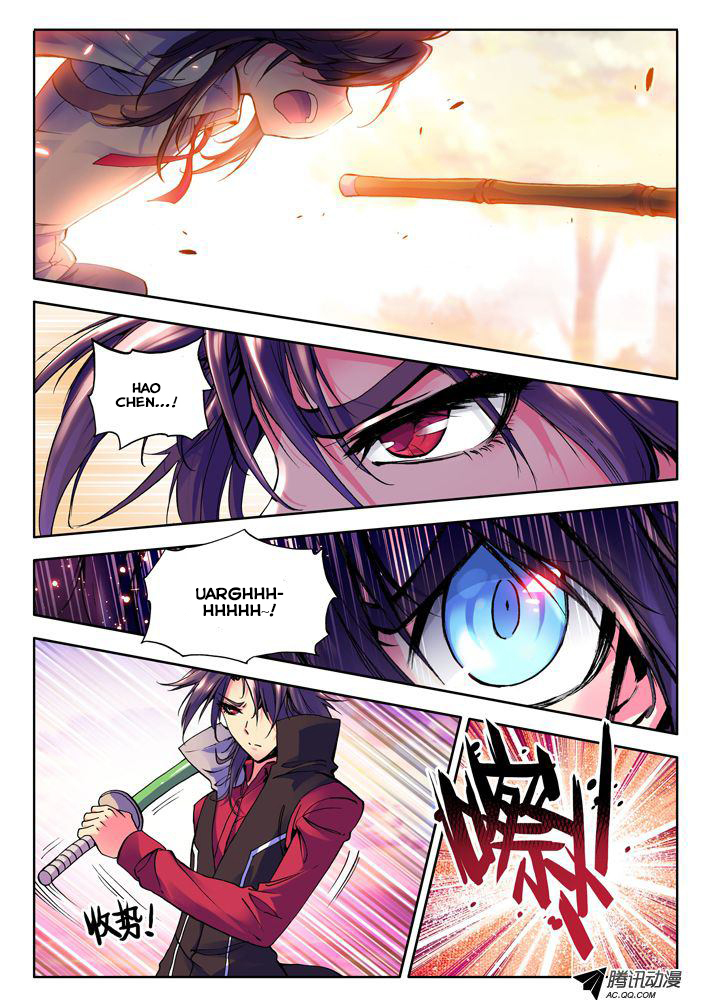 Shen Yin Wang Zuo Chapter 10 page 12 - Chapter 10: Long Hao Chen's Fury