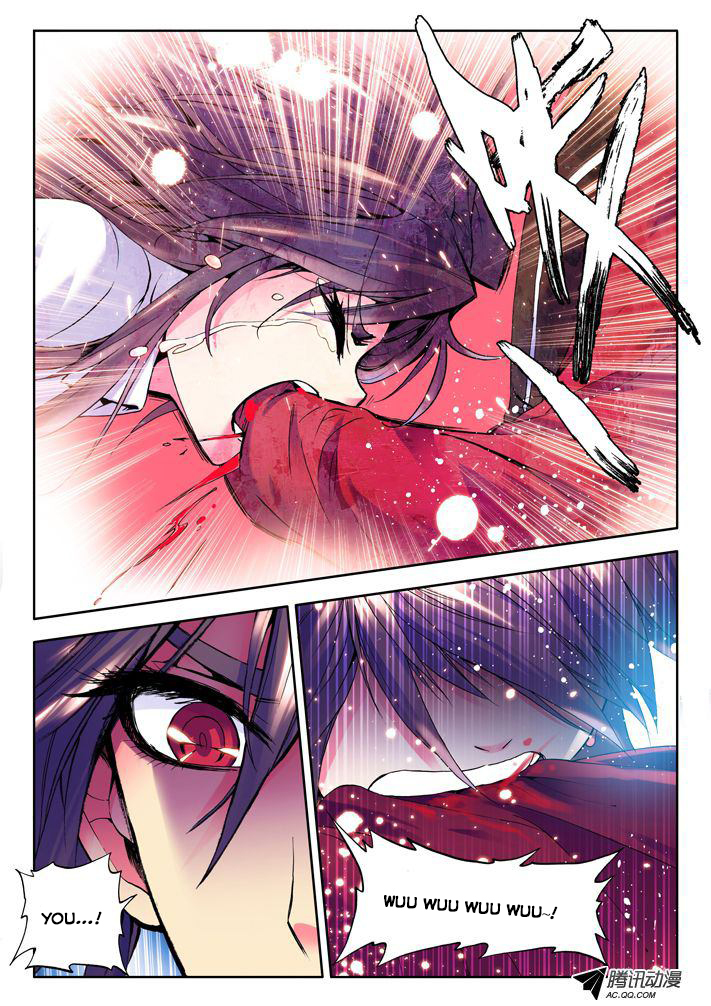Shen Yin Wang Zuo Chapter 10 page 13 - Chapter 10: Long Hao Chen's Fury
