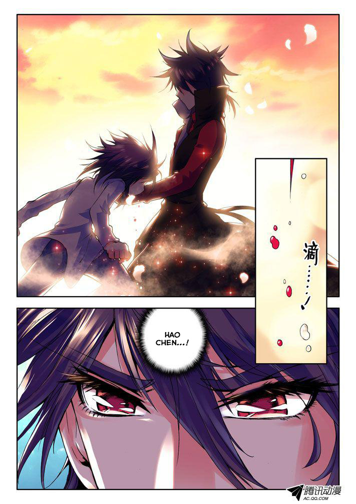 Shen Yin Wang Zuo Chapter 10 page 14 - Chapter 10: Long Hao Chen's Fury