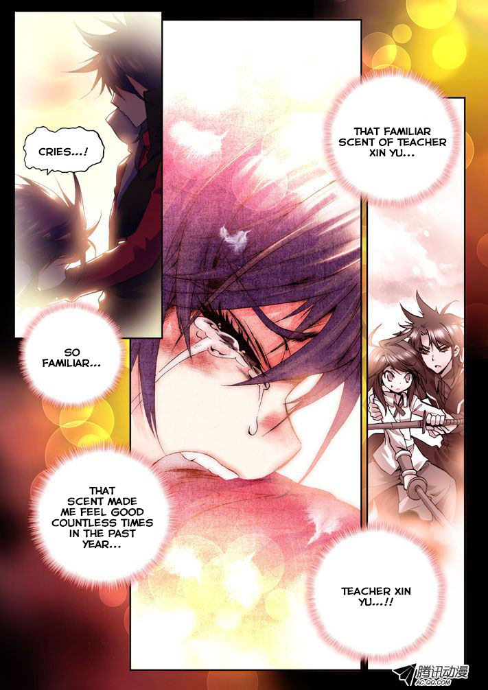 Shen Yin Wang Zuo Chapter 10 page 15 - Chapter 10: Long Hao Chen's Fury