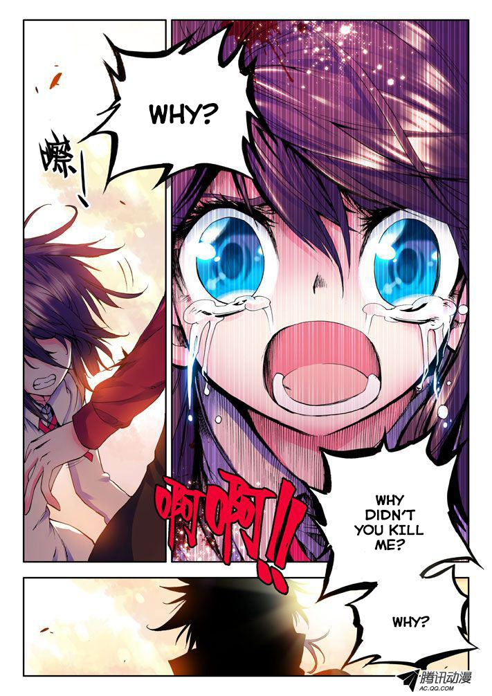 Shen Yin Wang Zuo Chapter 10 page 16 - Chapter 10: Long Hao Chen's Fury