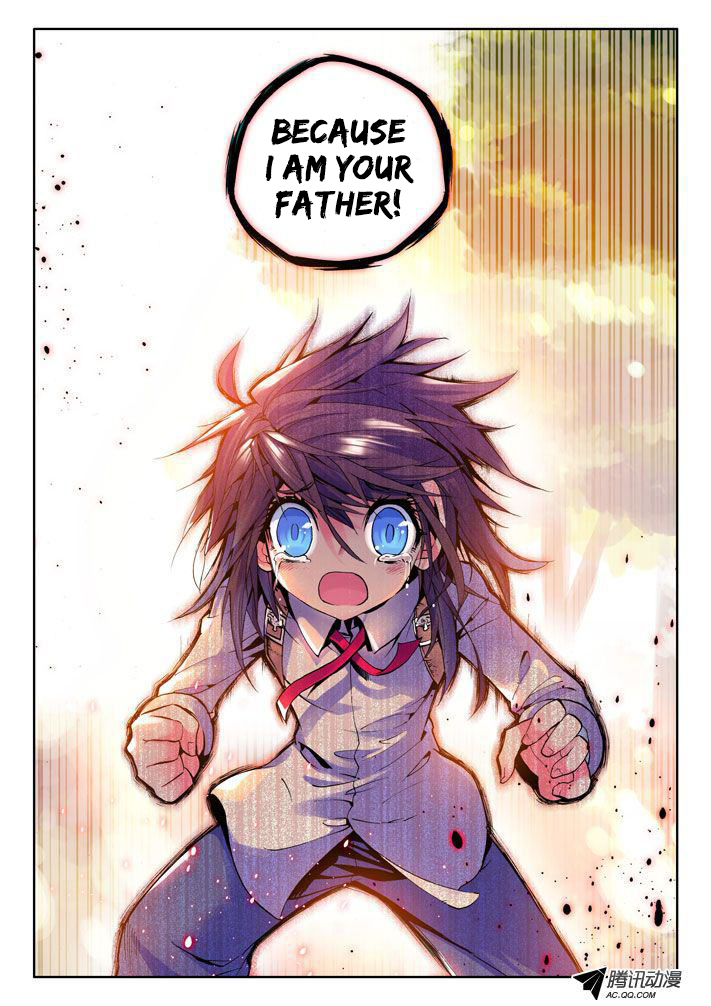 Shen Yin Wang Zuo Chapter 10 page 17 - Chapter 10: Long Hao Chen's Fury