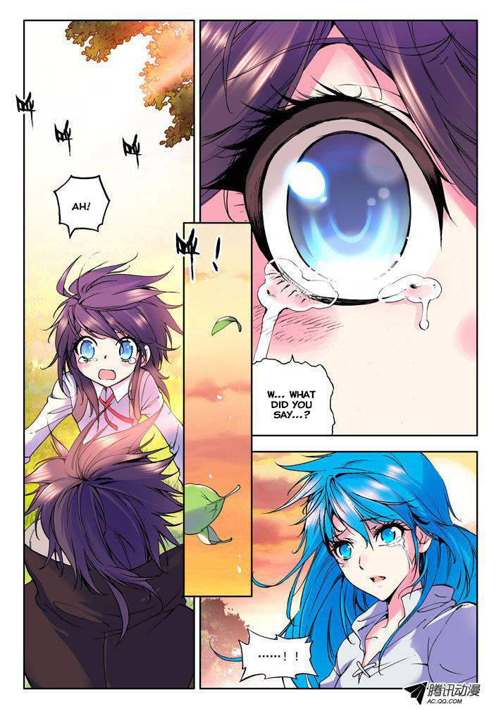 Shen Yin Wang Zuo Chapter 10 page 18 - Chapter 10: Long Hao Chen's Fury