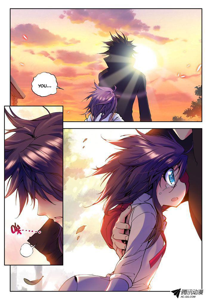 Shen Yin Wang Zuo Chapter 10 page 19 - Chapter 10: Long Hao Chen's Fury