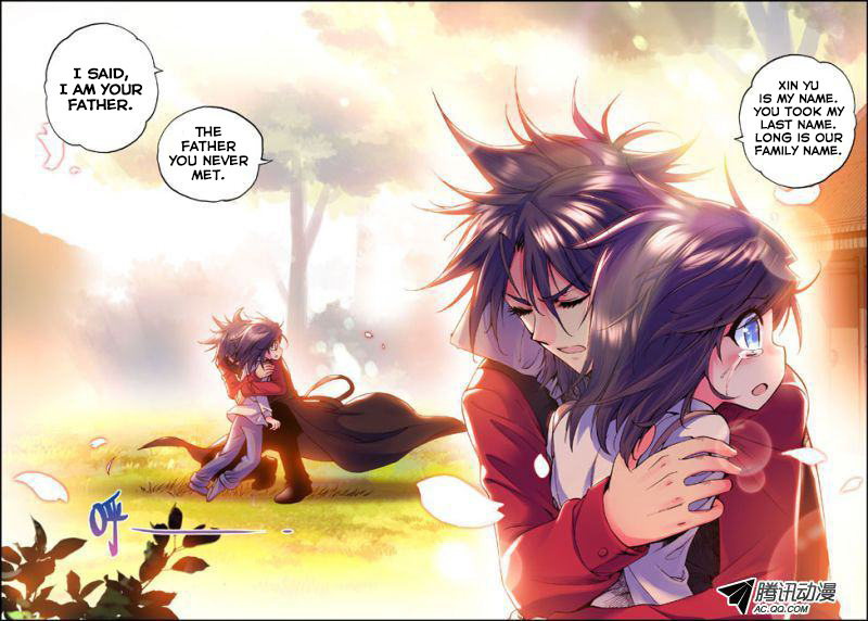 Shen Yin Wang Zuo Chapter 10 page 20 - Chapter 10: Long Hao Chen's Fury
