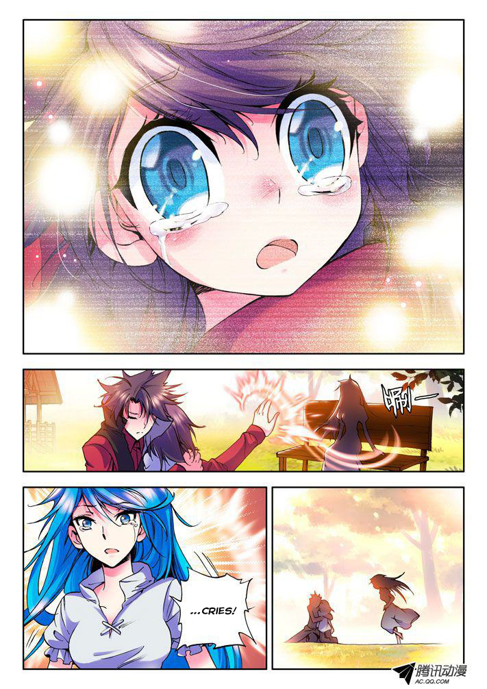 Shen Yin Wang Zuo Chapter 10 page 21 - Chapter 10: Long Hao Chen's Fury