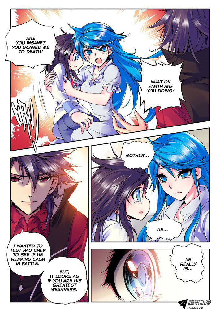 Shen Yin Wang Zuo Chapter 10 page 22 - Chapter 10: Long Hao Chen's Fury