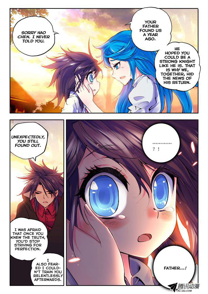 Shen Yin Wang Zuo Chapter 10 page 23 - Chapter 10: Long Hao Chen's Fury