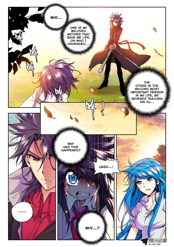 Shen Yin Wang Zuo Chapter 10 page 5 - Chapter 10: Long Hao Chen's Fury