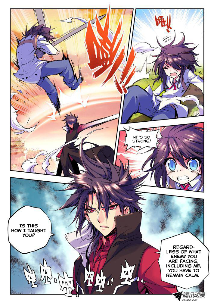 Shen Yin Wang Zuo Chapter 10 page 7 - Chapter 10: Long Hao Chen's Fury