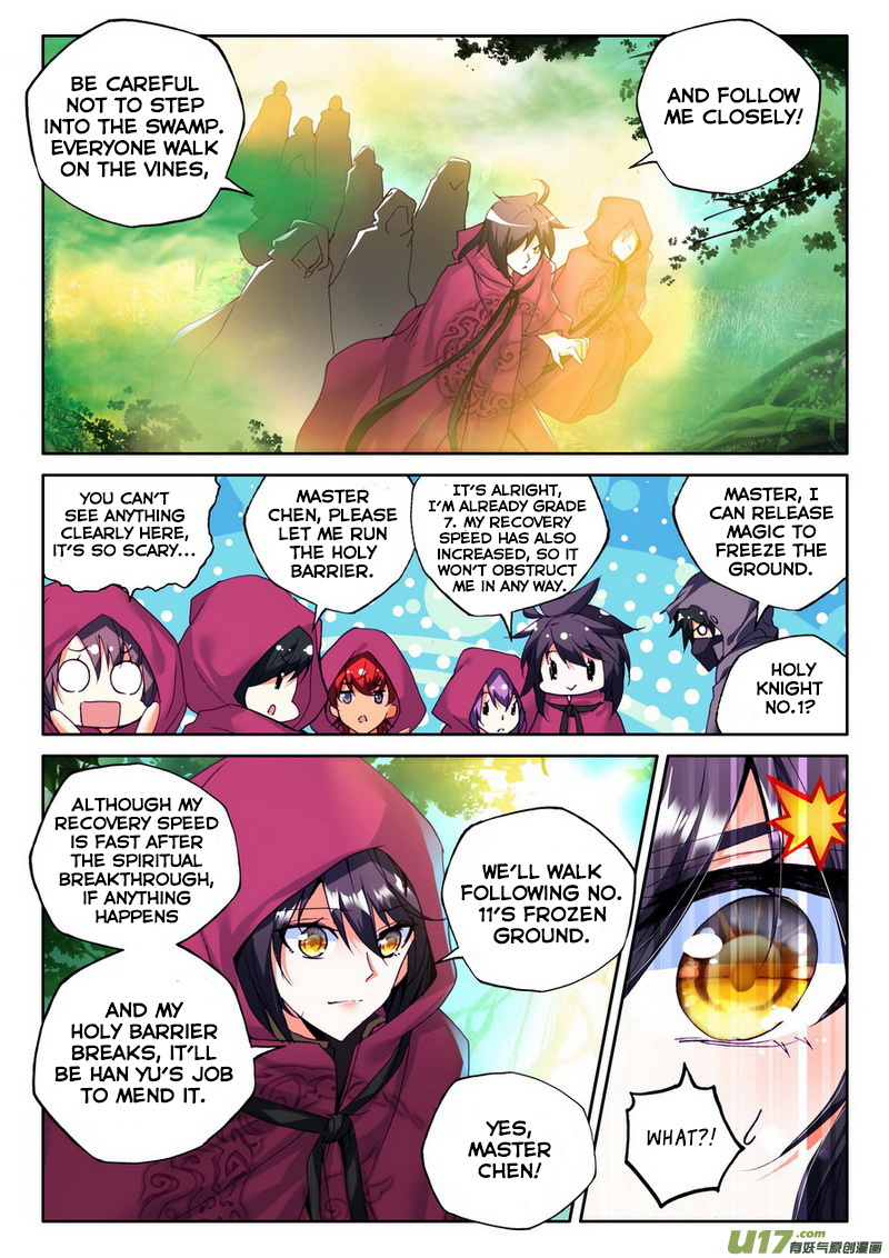 Shen Yin Wang Zuo Chapter 100 page 10 - Chapter 100: The Dark Swamp