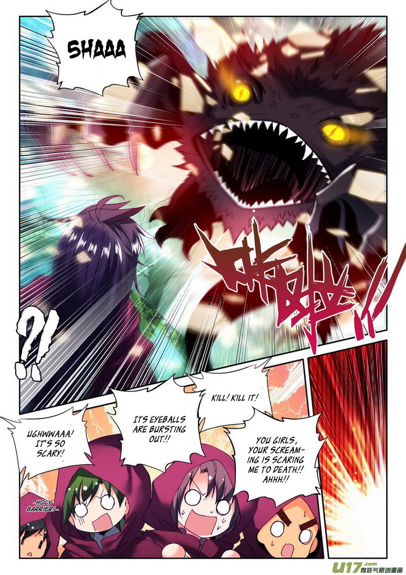 Shen Yin Wang Zuo Chapter 100 page 11 - Chapter 100: The Dark Swamp