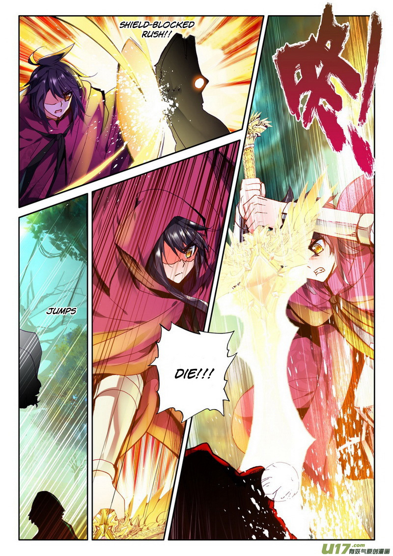 Shen Yin Wang Zuo Chapter 100 page 12 - Chapter 100: The Dark Swamp