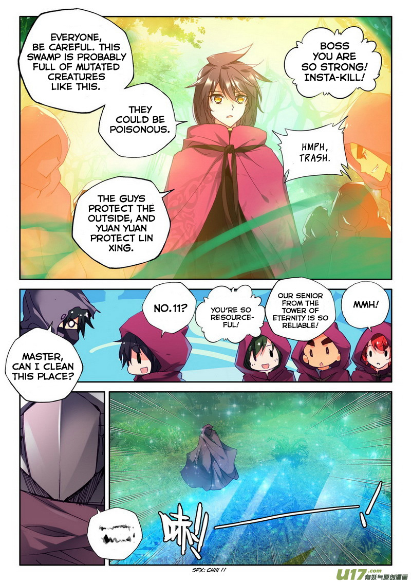 Shen Yin Wang Zuo Chapter 100 page 13 - Chapter 100: The Dark Swamp