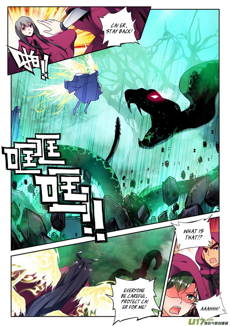 Shen Yin Wang Zuo Chapter 100 page 15 - Chapter 100: The Dark Swamp