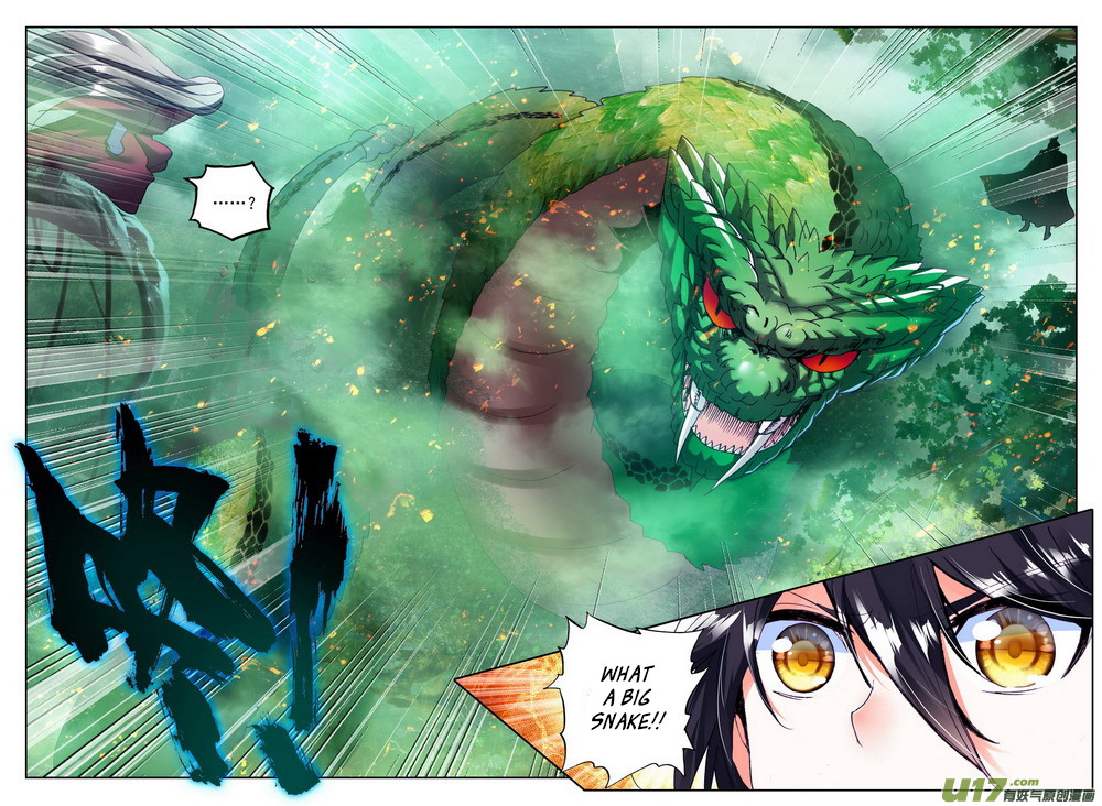 Shen Yin Wang Zuo Chapter 100 page 16 - Chapter 100: The Dark Swamp