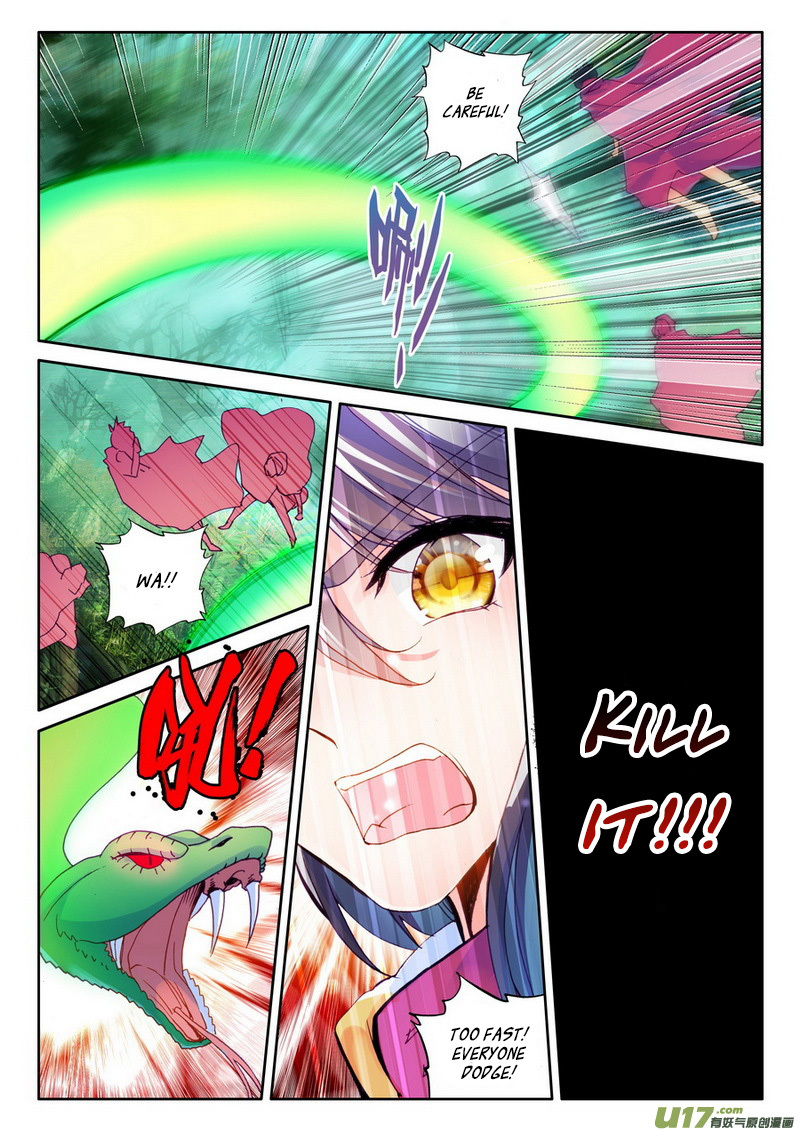 Shen Yin Wang Zuo Chapter 100 page 18 - Chapter 100: The Dark Swamp