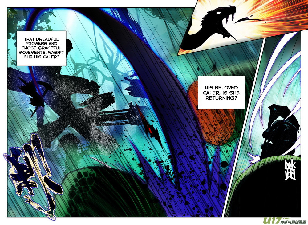 Shen Yin Wang Zuo Chapter 100 page 20 - Chapter 100: The Dark Swamp