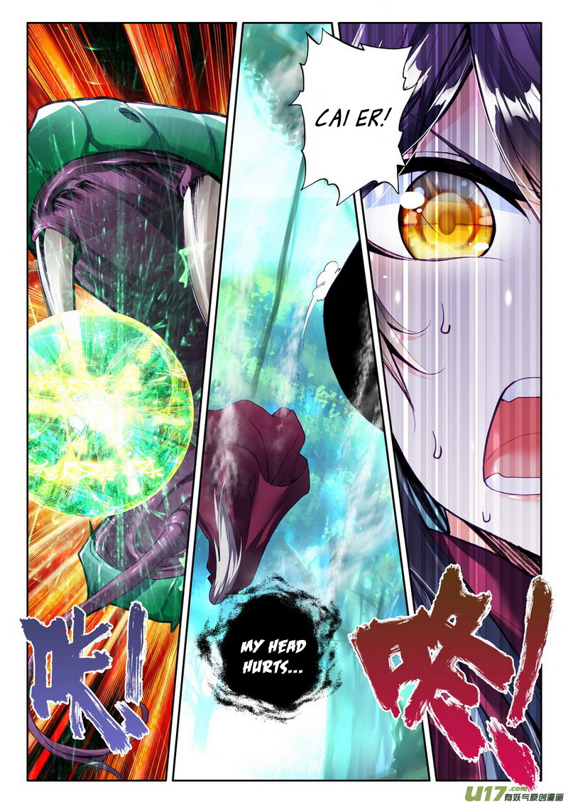 Shen Yin Wang Zuo Chapter 100 page 22 - Chapter 100: The Dark Swamp
