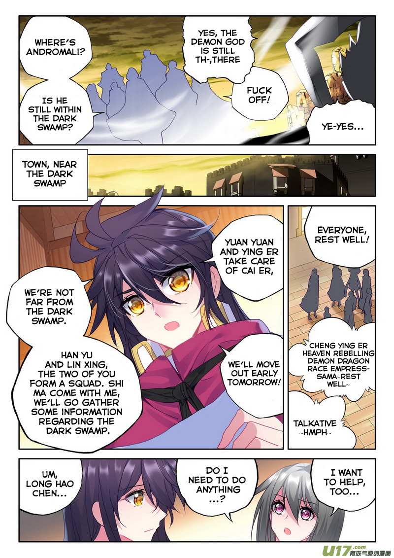 Shen Yin Wang Zuo Chapter 100 page 5 - Chapter 100: The Dark Swamp