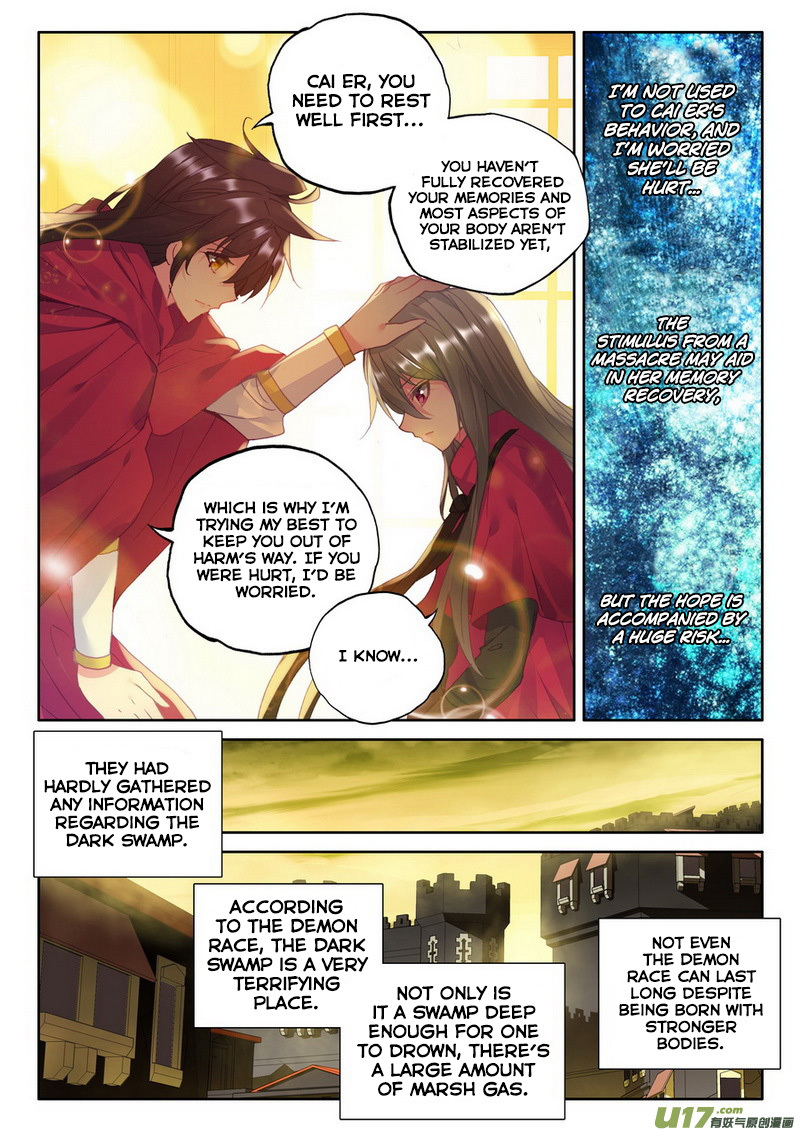 Shen Yin Wang Zuo Chapter 100 page 6 - Chapter 100: The Dark Swamp