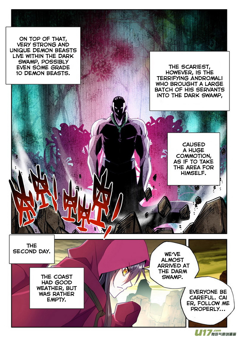 Shen Yin Wang Zuo Chapter 100 page 7 - Chapter 100: The Dark Swamp