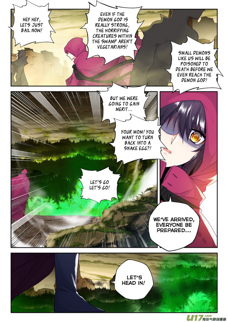 Shen Yin Wang Zuo Chapter 100 page 8 - Chapter 100: The Dark Swamp
