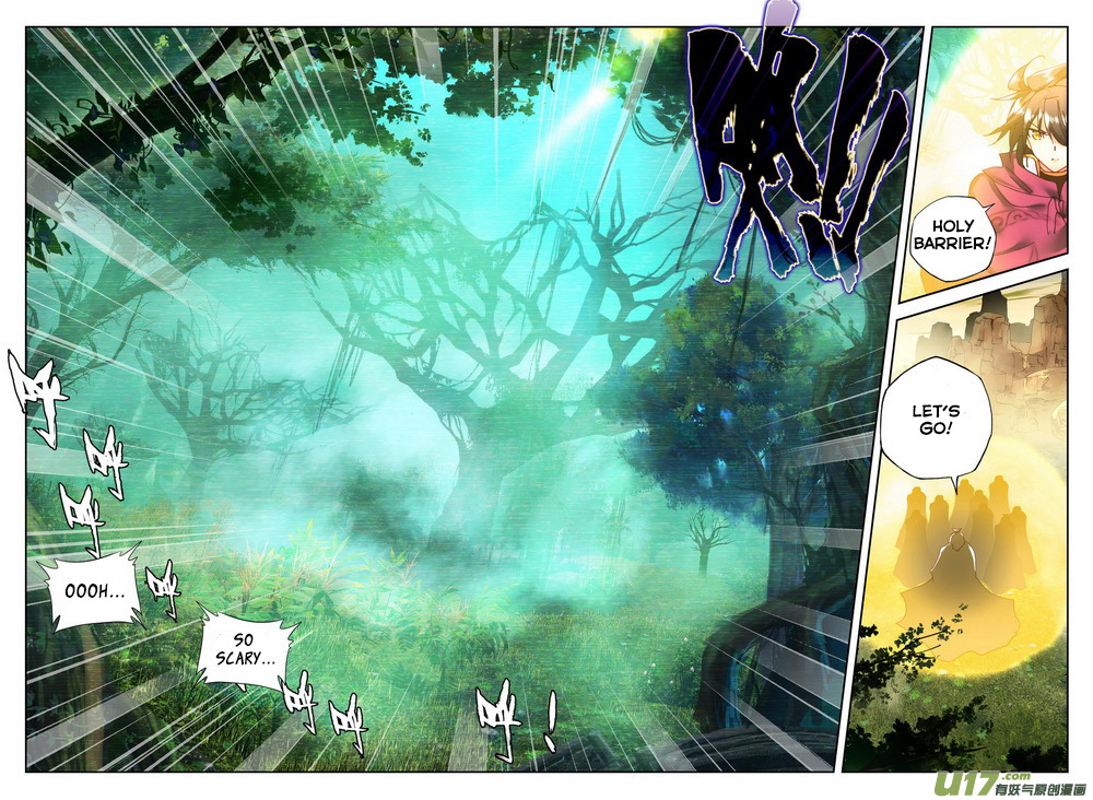 Shen Yin Wang Zuo Chapter 100 page 9 - Chapter 100: The Dark Swamp