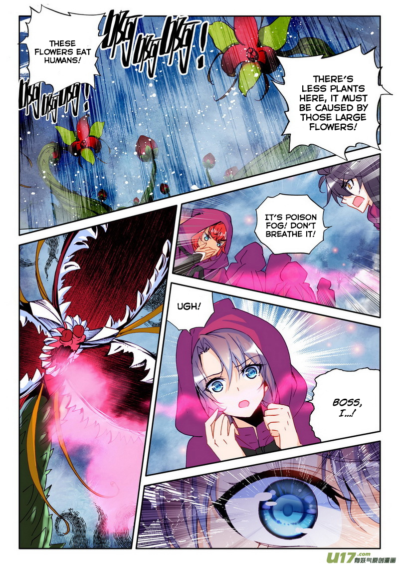 Shen Yin Wang Zuo Chapter 101 page 10 - Chapter 101: Hao Yue's Awakening