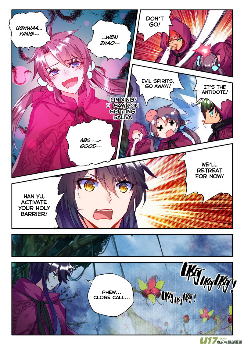 Shen Yin Wang Zuo Chapter 101 page 11 - Chapter 101: Hao Yue's Awakening