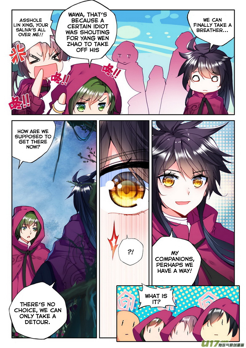 Shen Yin Wang Zuo Chapter 101 page 12 - Chapter 101: Hao Yue's Awakening