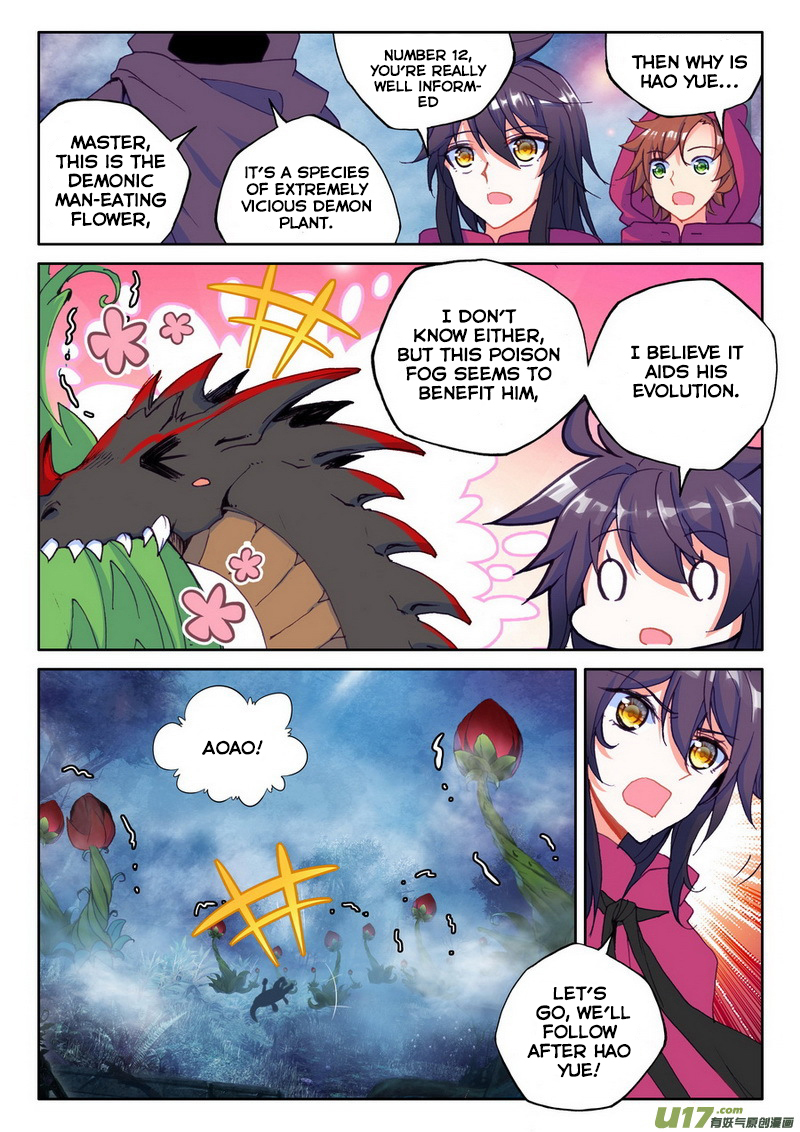Shen Yin Wang Zuo Chapter 101 page 14 - Chapter 101: Hao Yue's Awakening