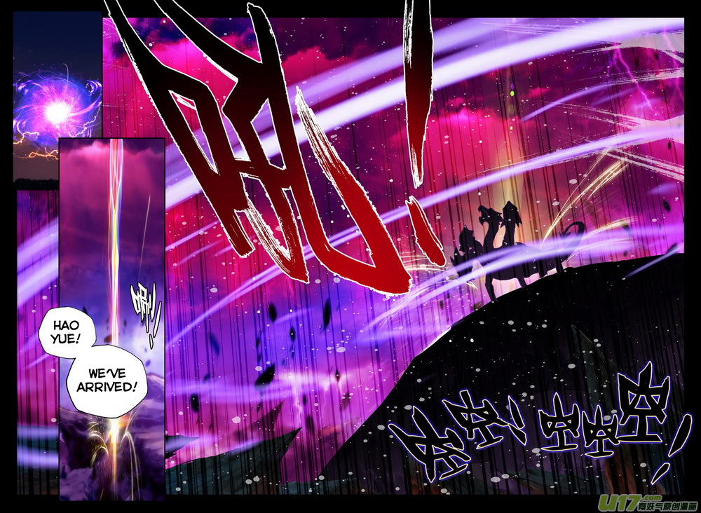 Shen Yin Wang Zuo Chapter 101 page 16 - Chapter 101: Hao Yue's Awakening