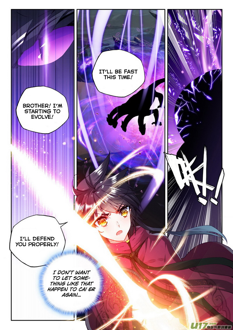 Shen Yin Wang Zuo Chapter 101 page 17 - Chapter 101: Hao Yue's Awakening