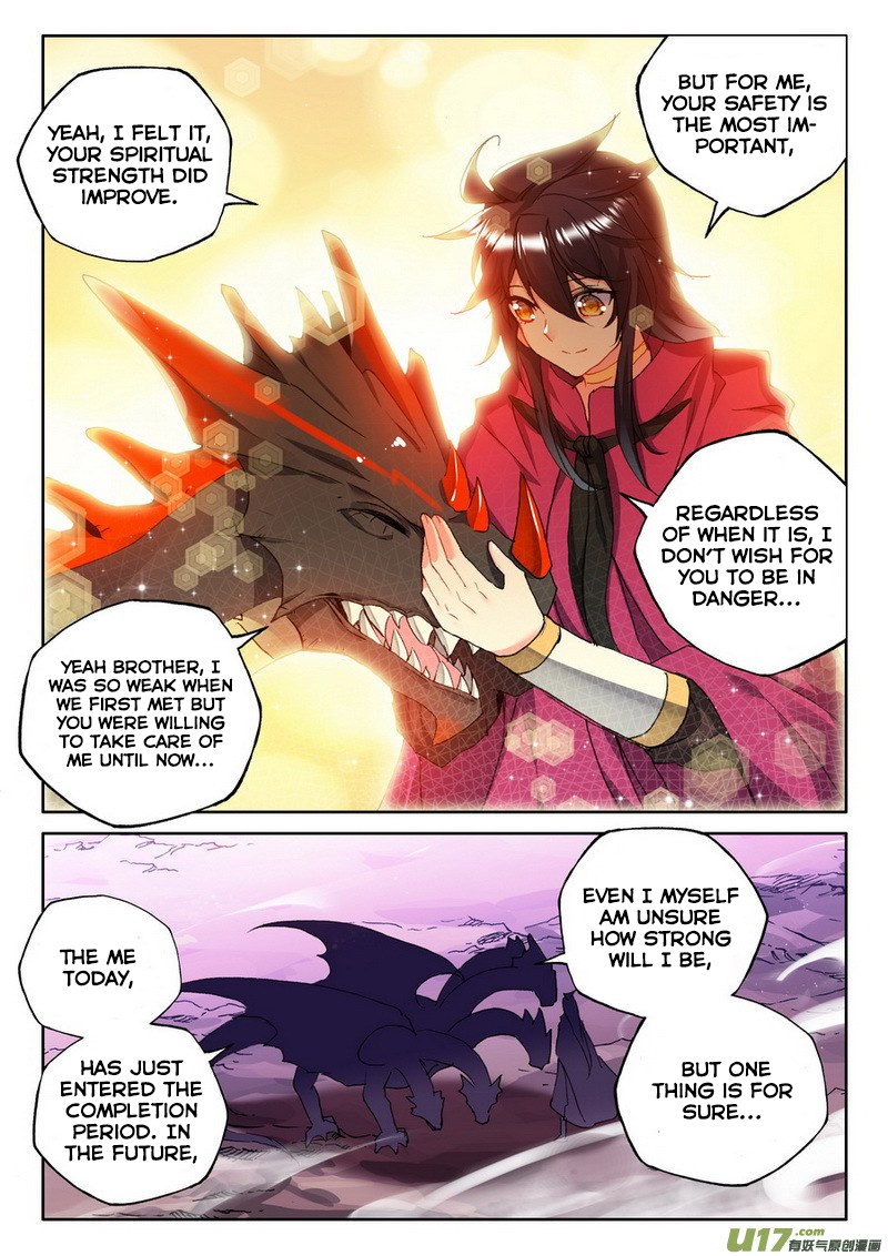 Shen Yin Wang Zuo Chapter 101 page 21 - Chapter 101: Hao Yue's Awakening