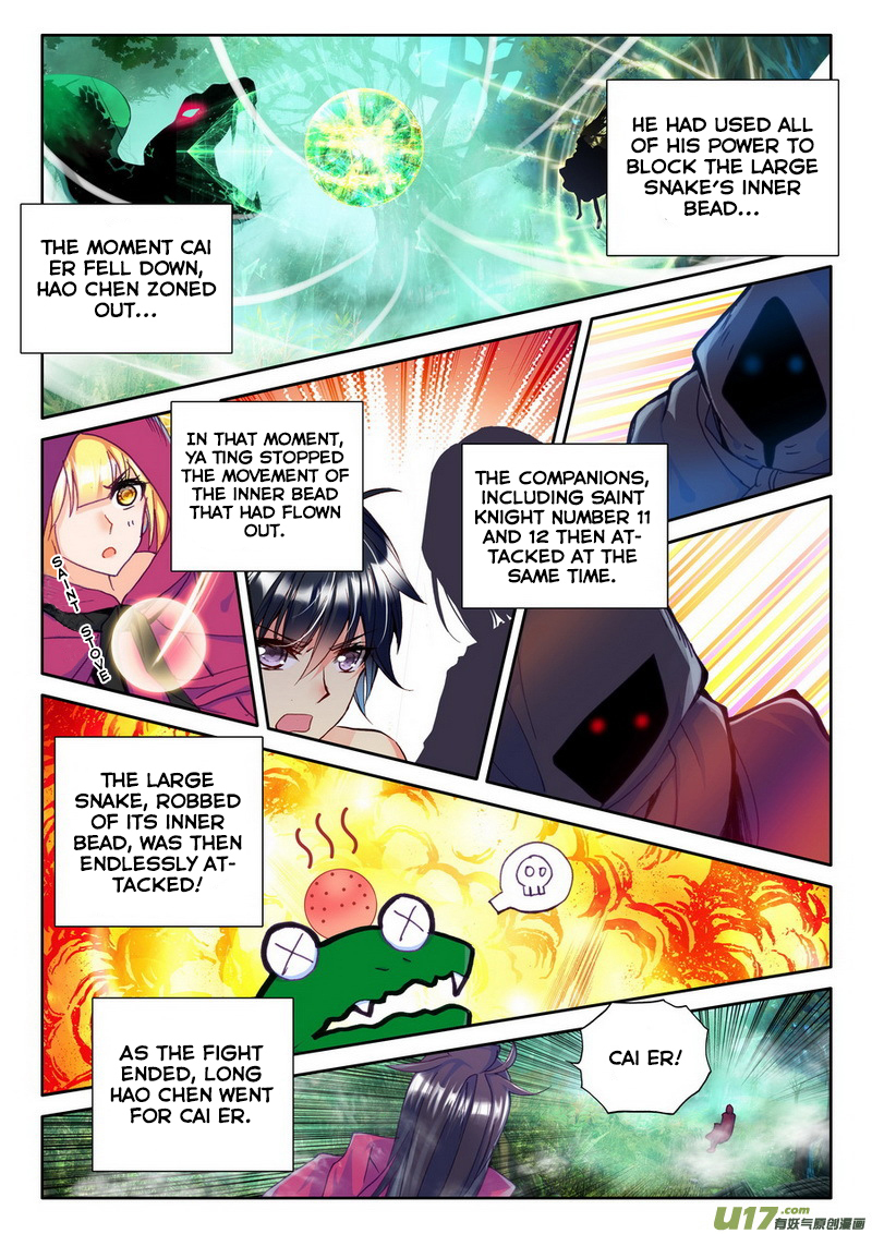 Shen Yin Wang Zuo Chapter 101 page 3 - Chapter 101: Hao Yue's Awakening