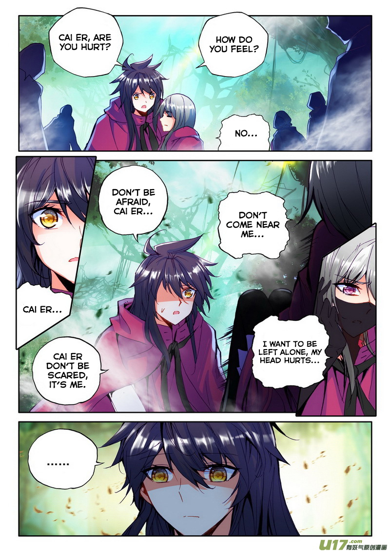 Shen Yin Wang Zuo Chapter 101 page 4 - Chapter 101: Hao Yue's Awakening