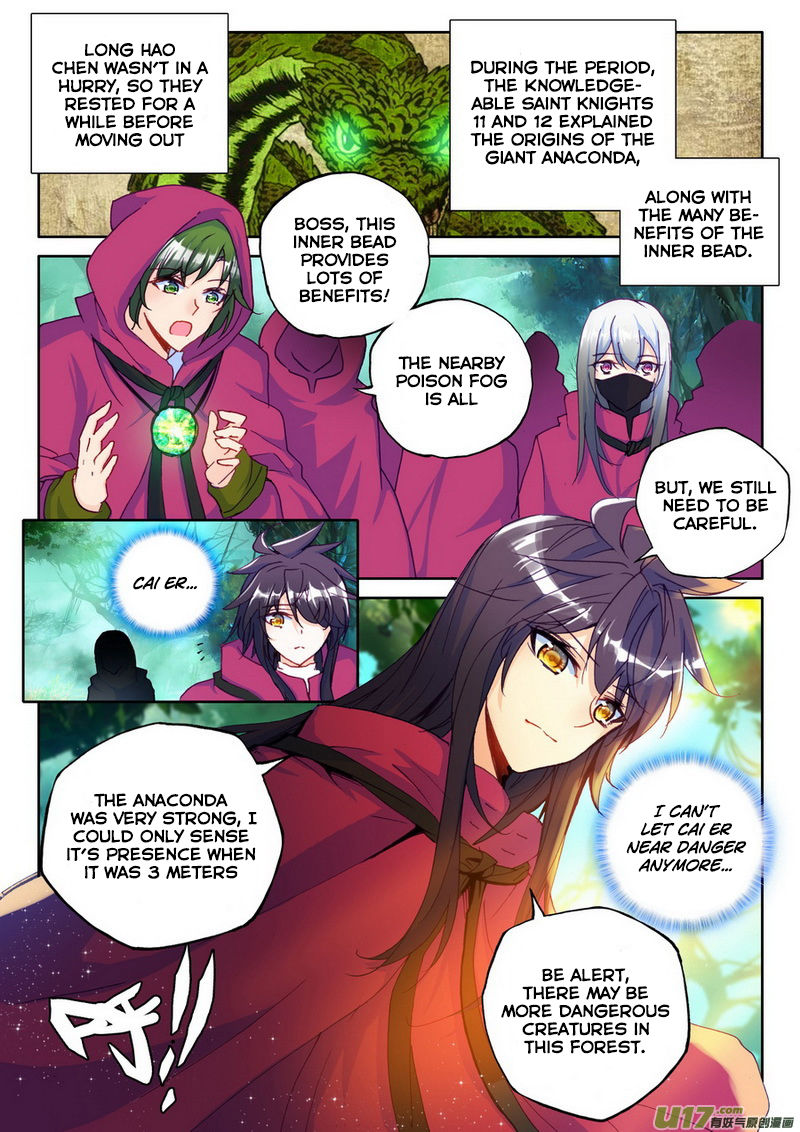 Shen Yin Wang Zuo Chapter 101 page 5 - Chapter 101: Hao Yue's Awakening