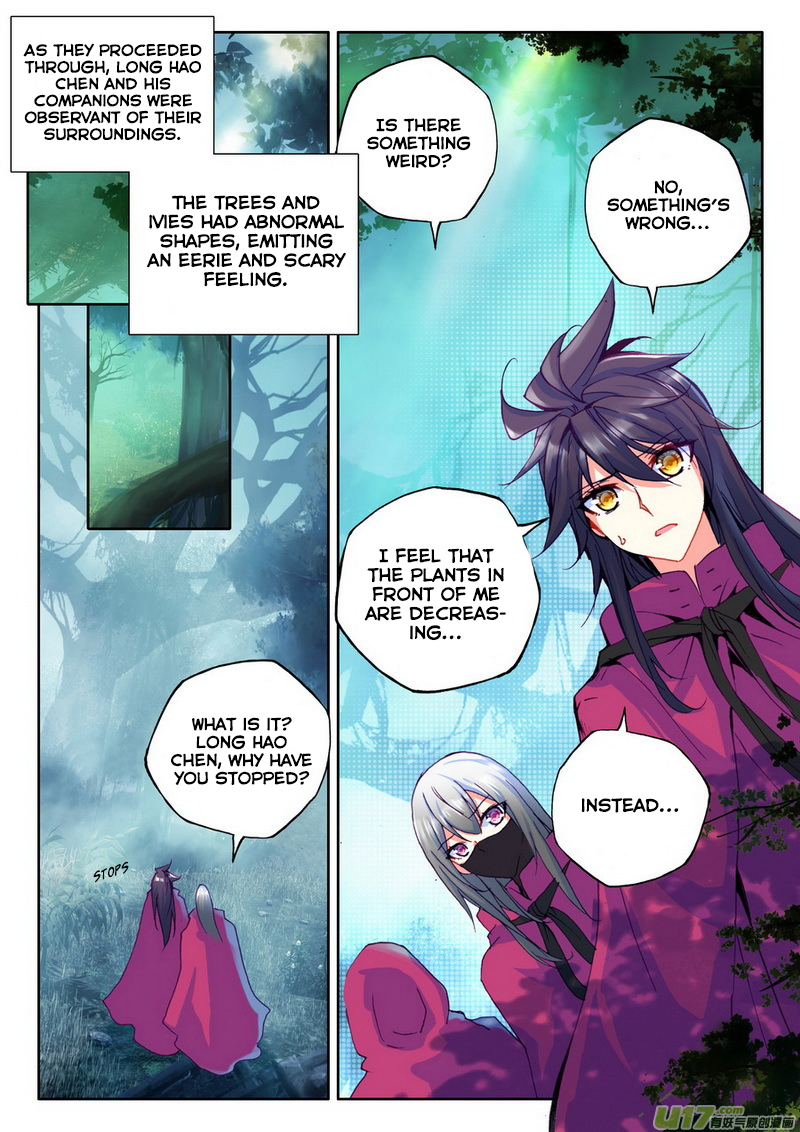 Shen Yin Wang Zuo Chapter 101 page 6 - Chapter 101: Hao Yue's Awakening