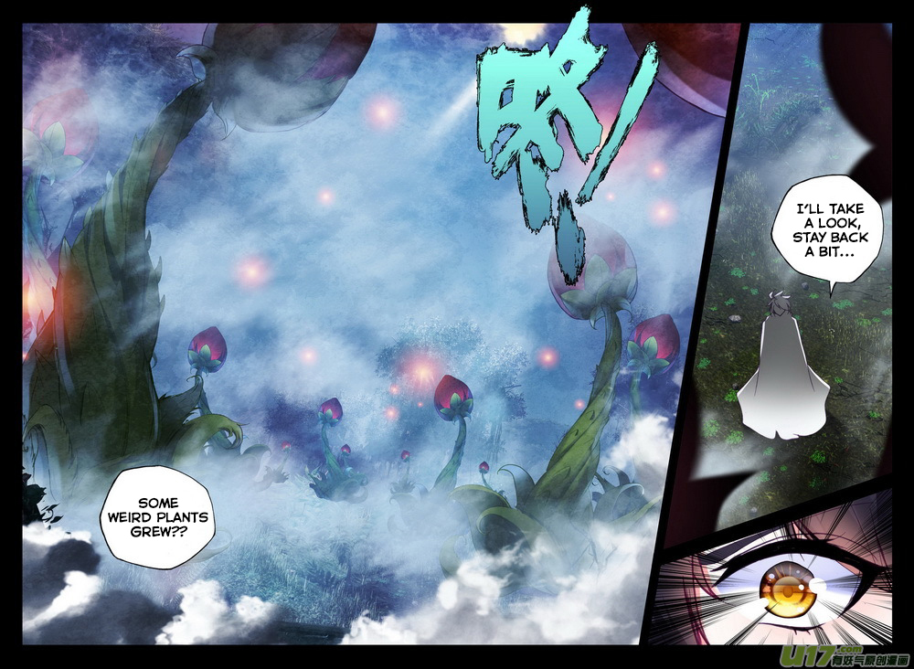 Shen Yin Wang Zuo Chapter 101 page 7 - Chapter 101: Hao Yue's Awakening