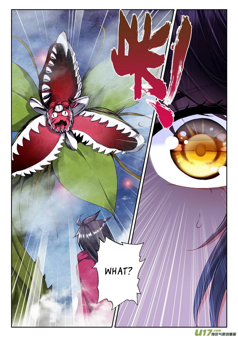 Shen Yin Wang Zuo Chapter 101 page 8 - Chapter 101: Hao Yue's Awakening