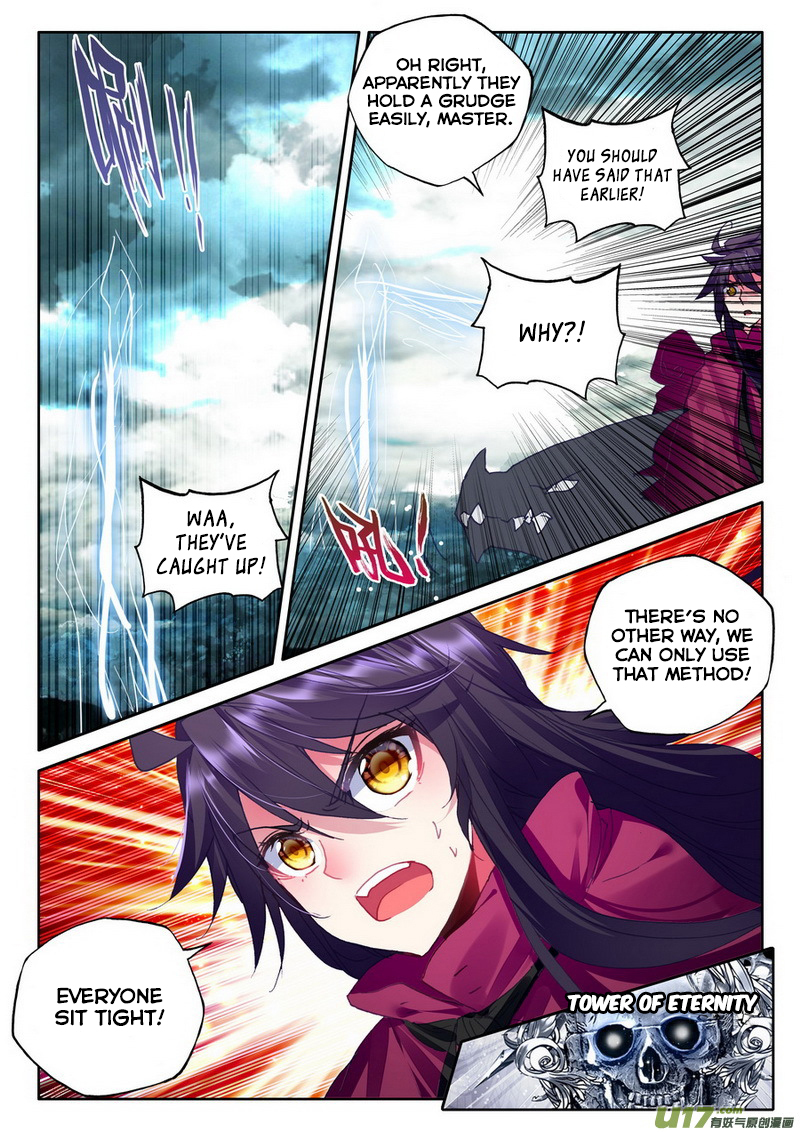 Shen Yin Wang Zuo Chapter 102 page 11 - Chapter 102: The Death God's Seven Ultimate