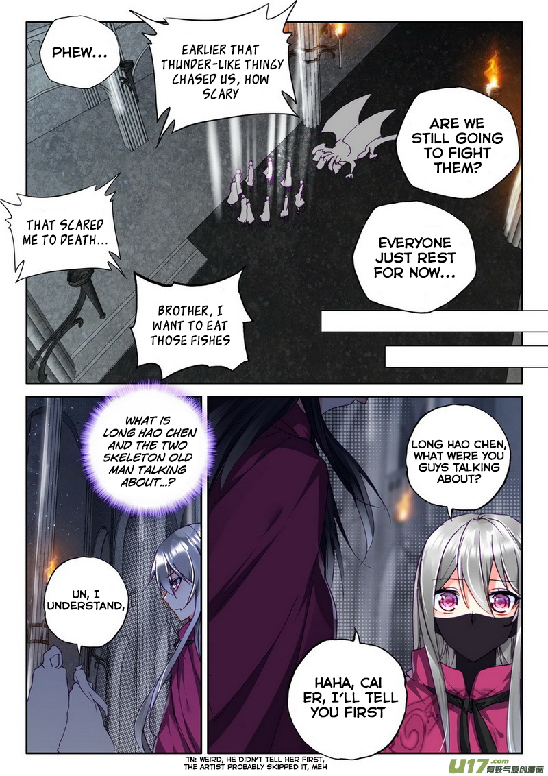Shen Yin Wang Zuo Chapter 102 page 12 - Chapter 102: The Death God's Seven Ultimate