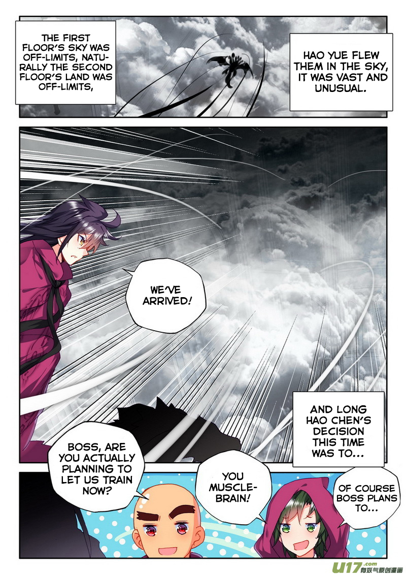 Shen Yin Wang Zuo Chapter 102 page 14 - Chapter 102: The Death God's Seven Ultimate