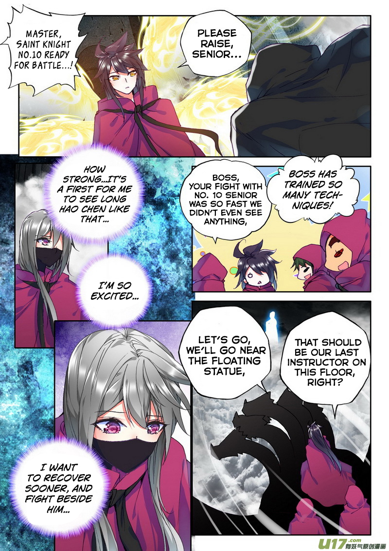 Shen Yin Wang Zuo Chapter 102 page 16 - Chapter 102: The Death God's Seven Ultimate