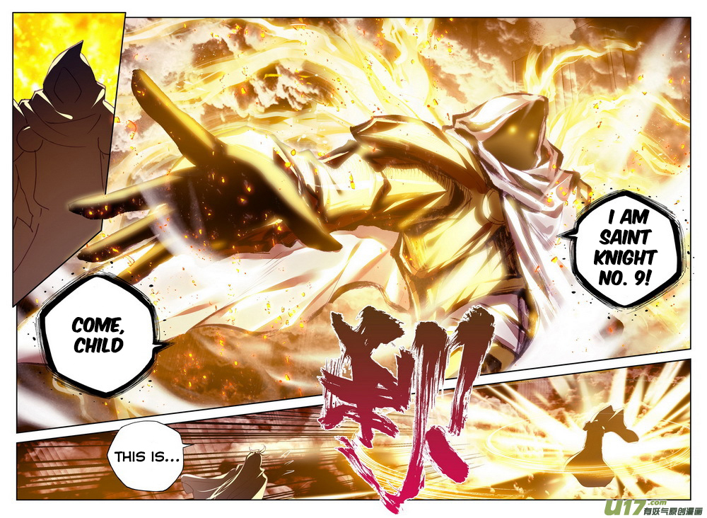 Shen Yin Wang Zuo Chapter 102 page 18 - Chapter 102: The Death God's Seven Ultimate