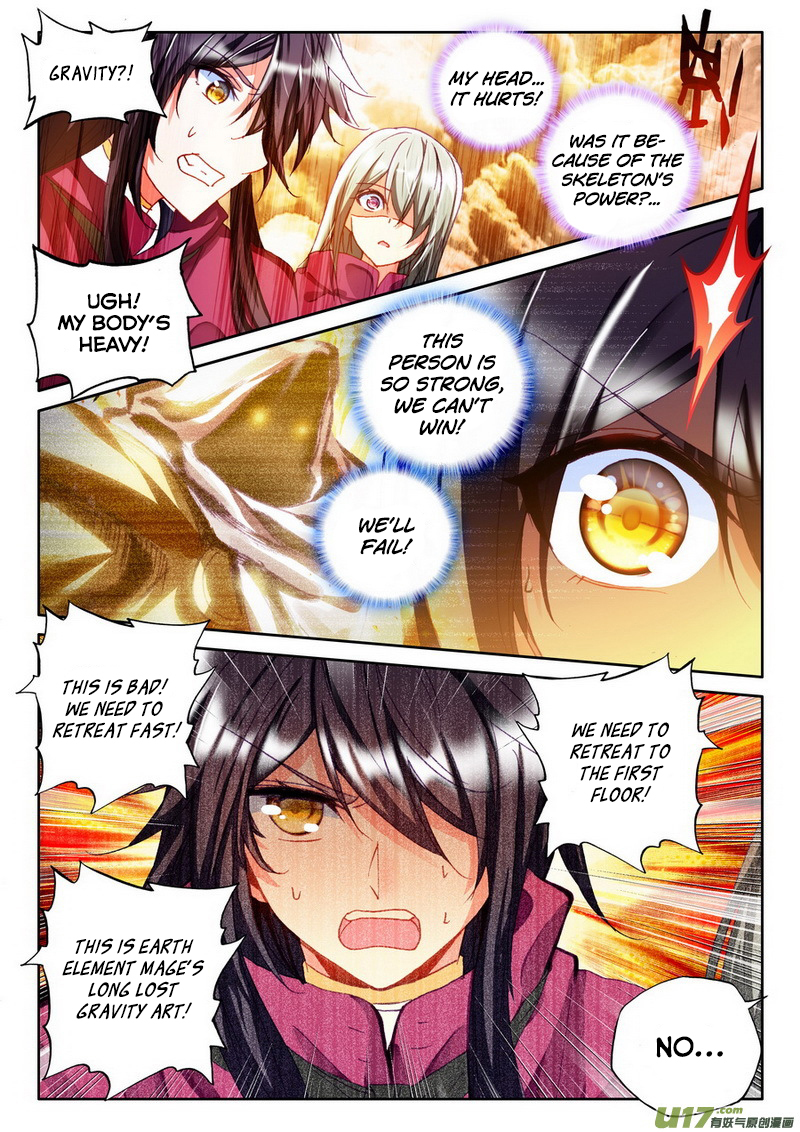 Shen Yin Wang Zuo Chapter 102 page 19 - Chapter 102: The Death God's Seven Ultimate