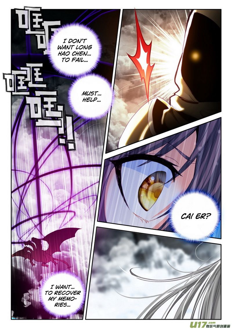 Shen Yin Wang Zuo Chapter 102 page 20 - Chapter 102: The Death God's Seven Ultimate