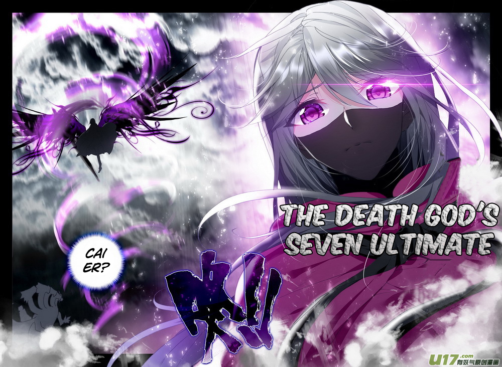 Shen Yin Wang Zuo Chapter 102 page 21 - Chapter 102: The Death God's Seven Ultimate