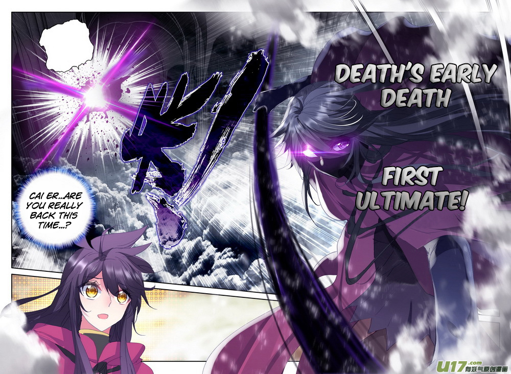 Shen Yin Wang Zuo Chapter 102 page 22 - Chapter 102: The Death God's Seven Ultimate